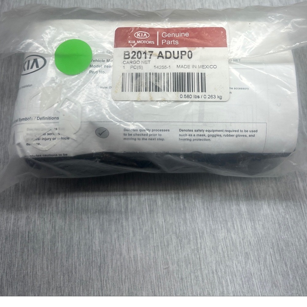 Kia Soul Cargo Net Genuine‎ OEM B2017 ADUP0 2014-2023 Black Trunk Organizer